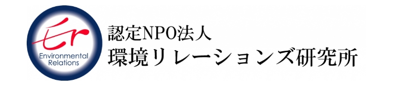 人生の節目の贈り物 プレゼントツリーを企業とともに